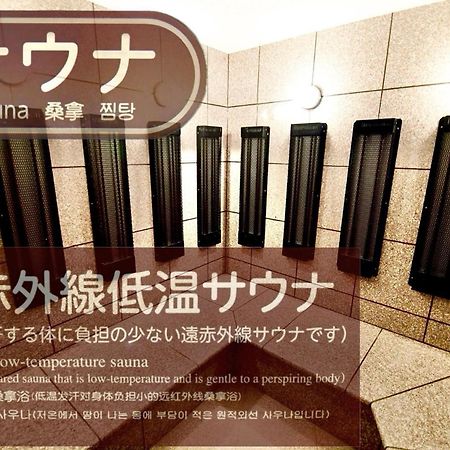 Himeji Ekimae Universal Hotel Minamiguchi מראה חיצוני תמונה
