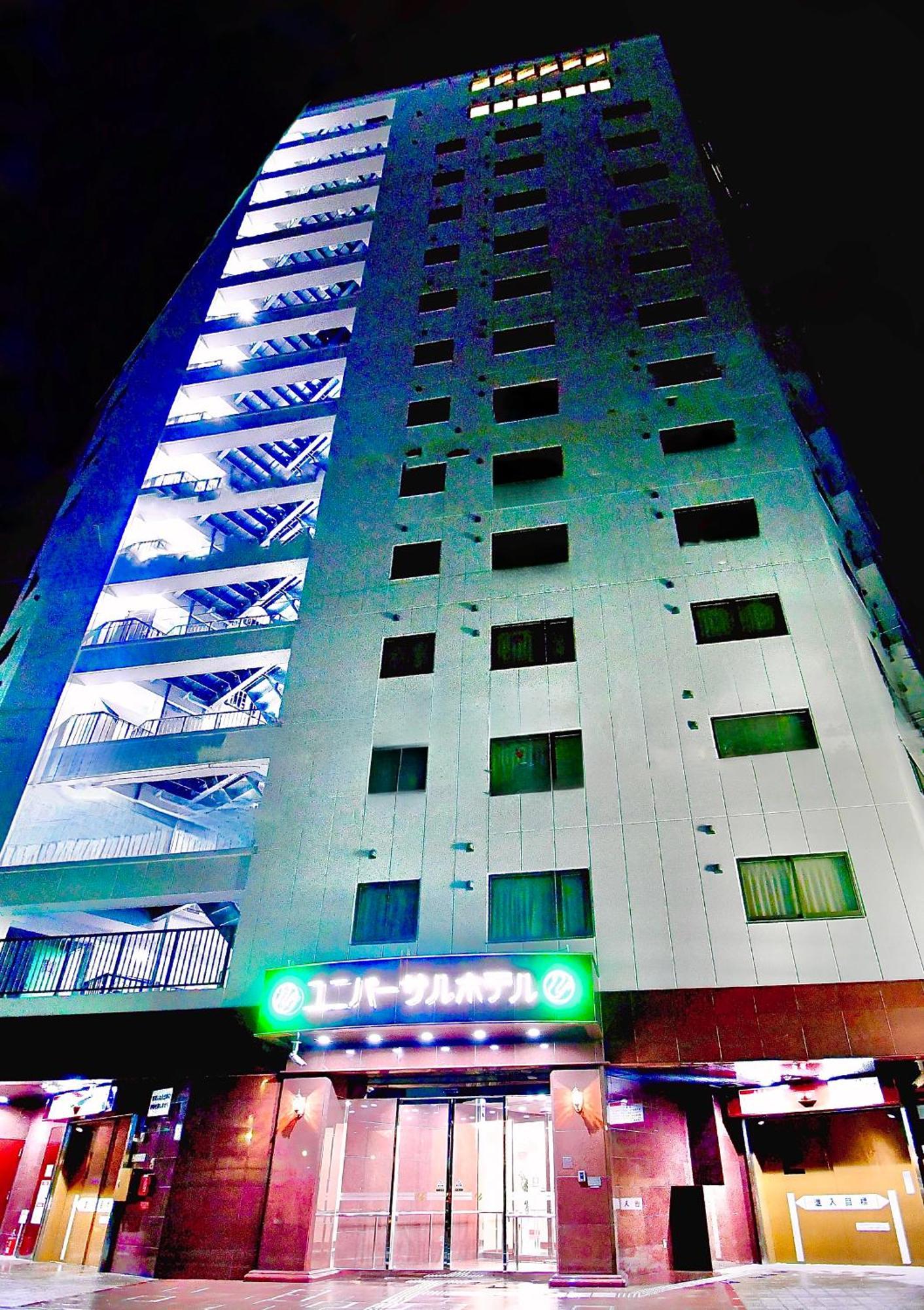 Himeji Ekimae Universal Hotel Minamiguchi מראה חיצוני תמונה
