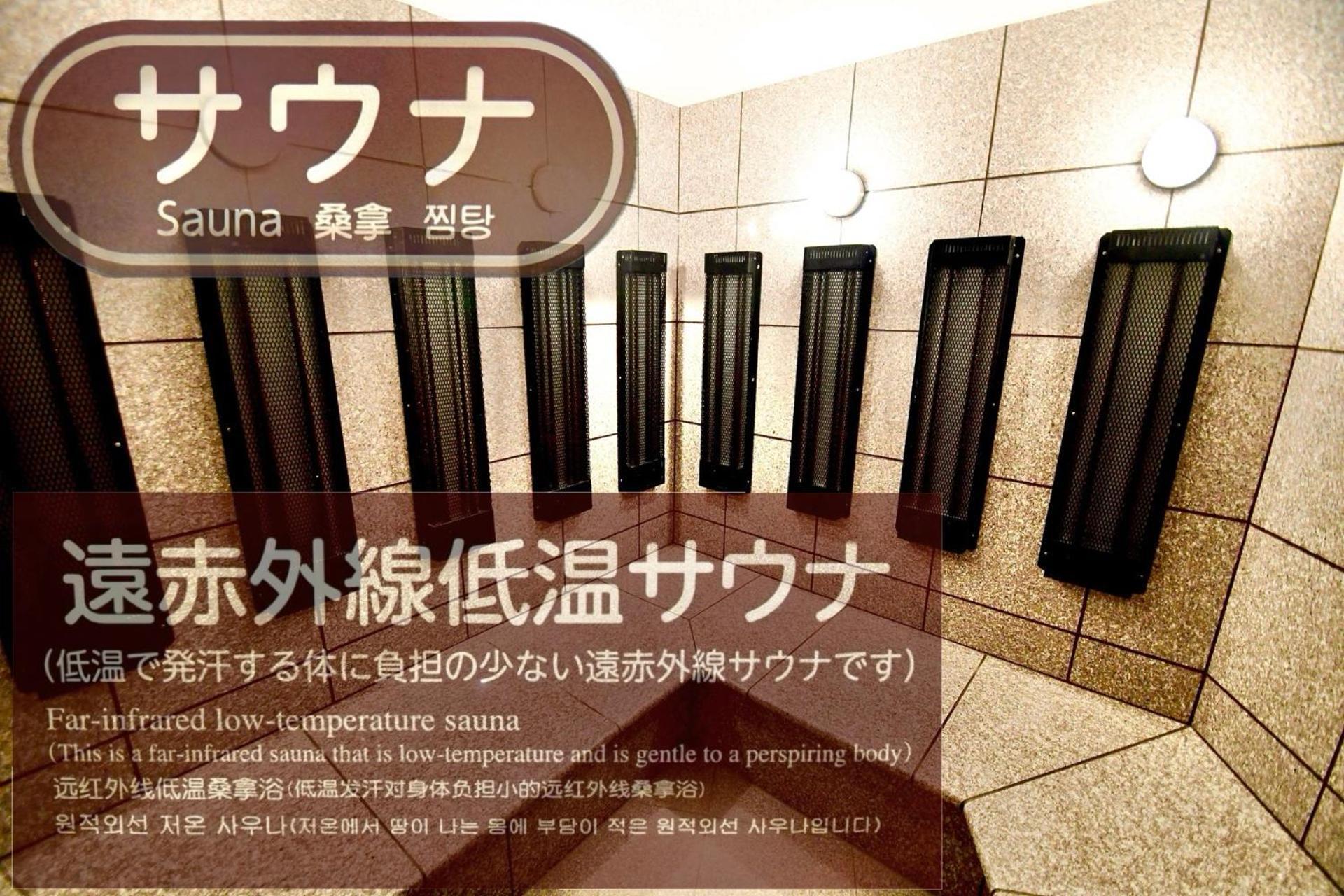 Himeji Ekimae Universal Hotel Minamiguchi מראה חיצוני תמונה